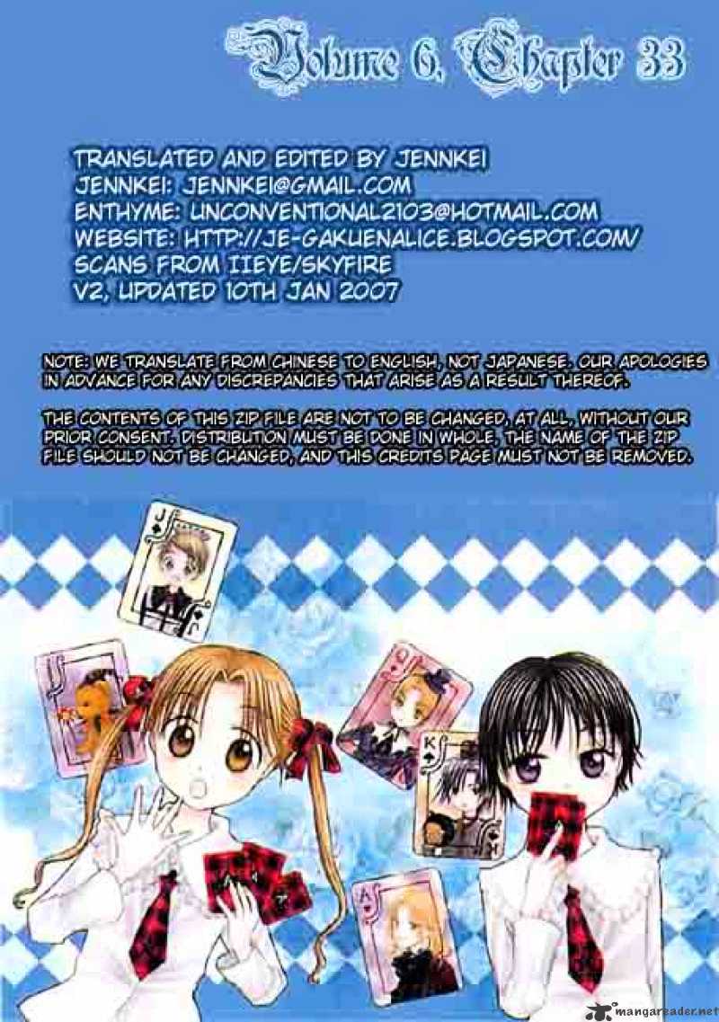Gakuen Alice Chapter 33 - Picture 1