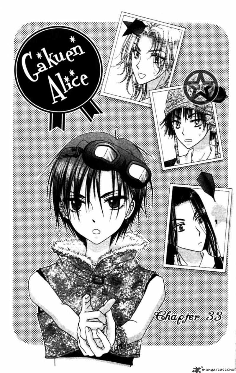 Gakuen Alice Chapter 33 - Picture 2