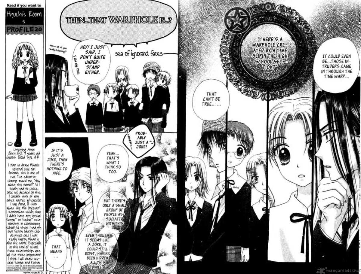 Gakuen Alice Chapter 33 - Picture 3