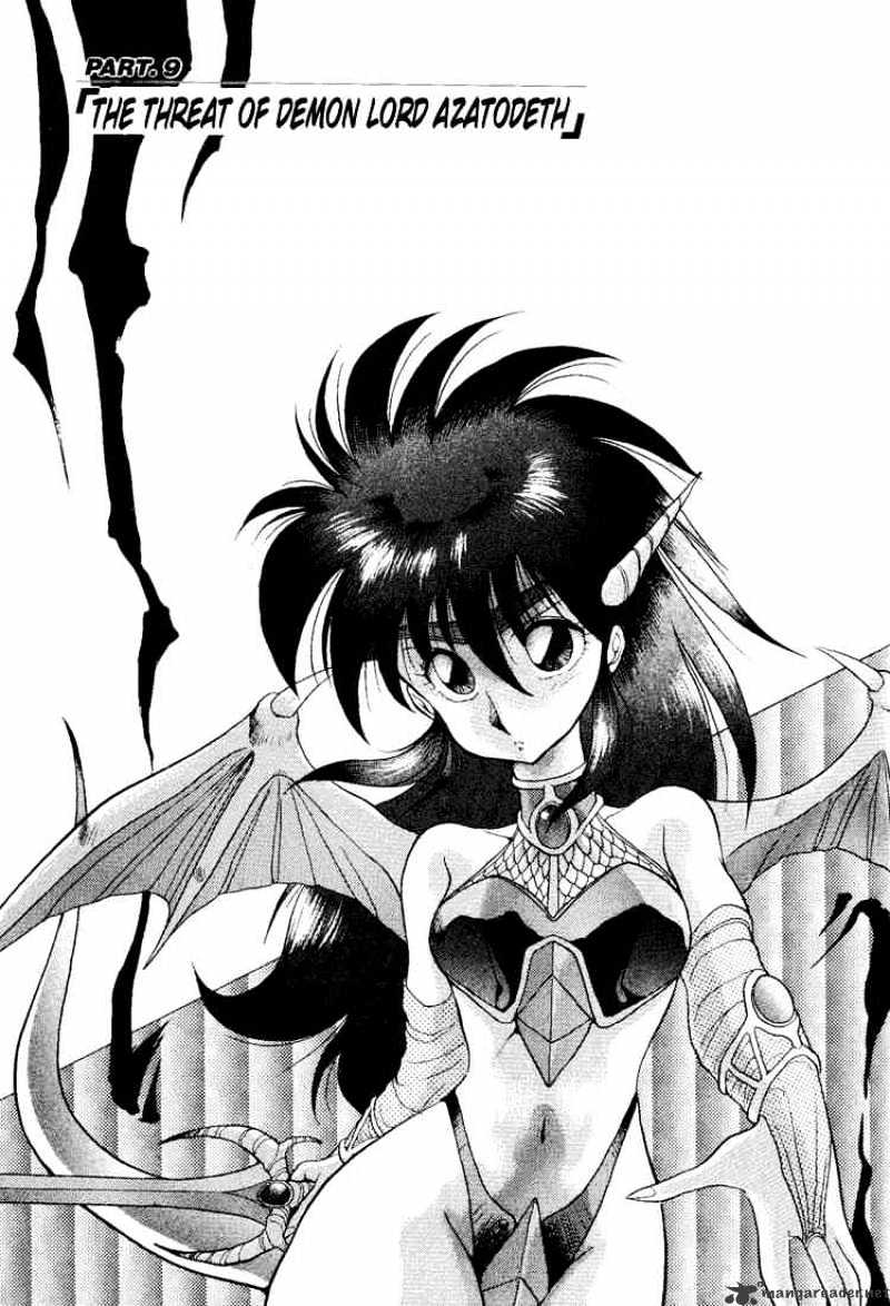 Dragon Half Chapter 9 : The Treat Of Demon Lord Azatodeth - Picture 1