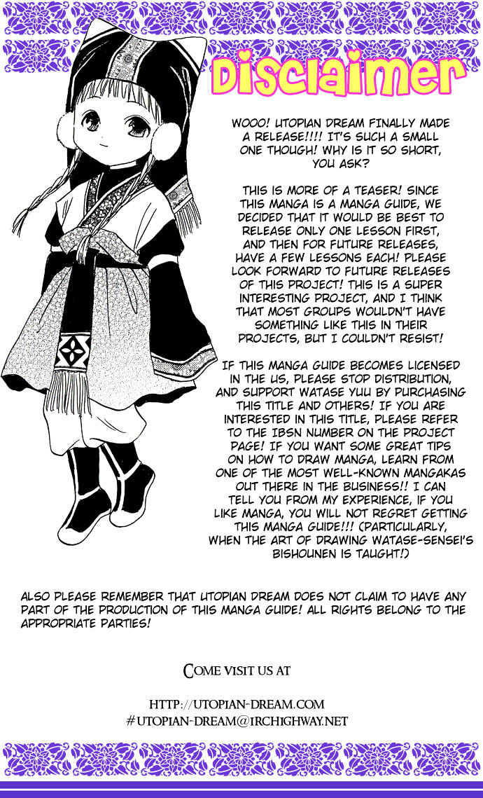 Manga Yuugi - Page 2