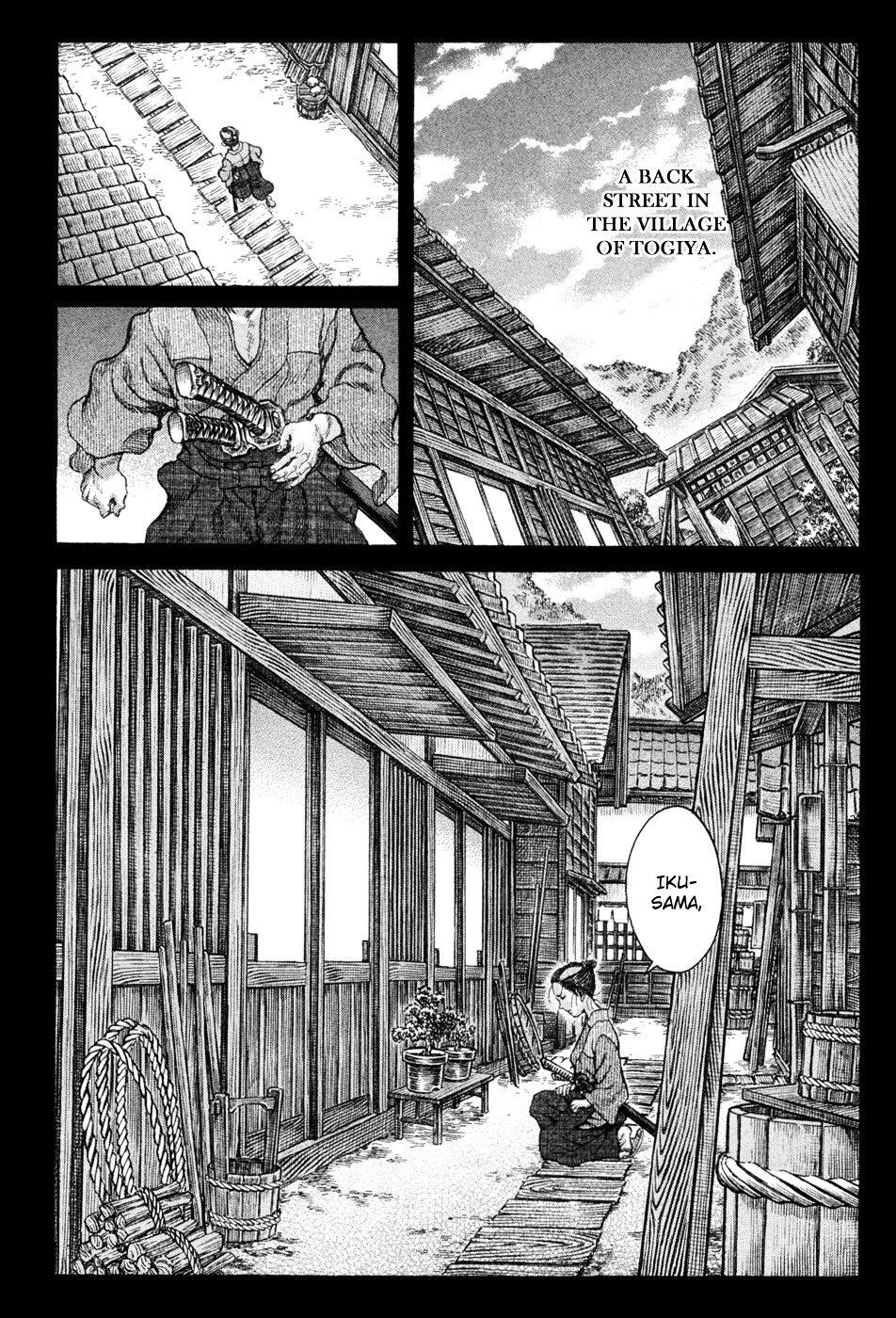 Shigurui - Page 2