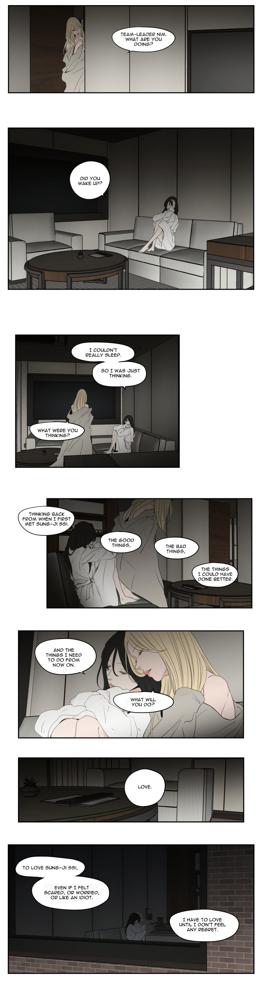 What Does The Fox Say? Chapter 93 - Picture 2