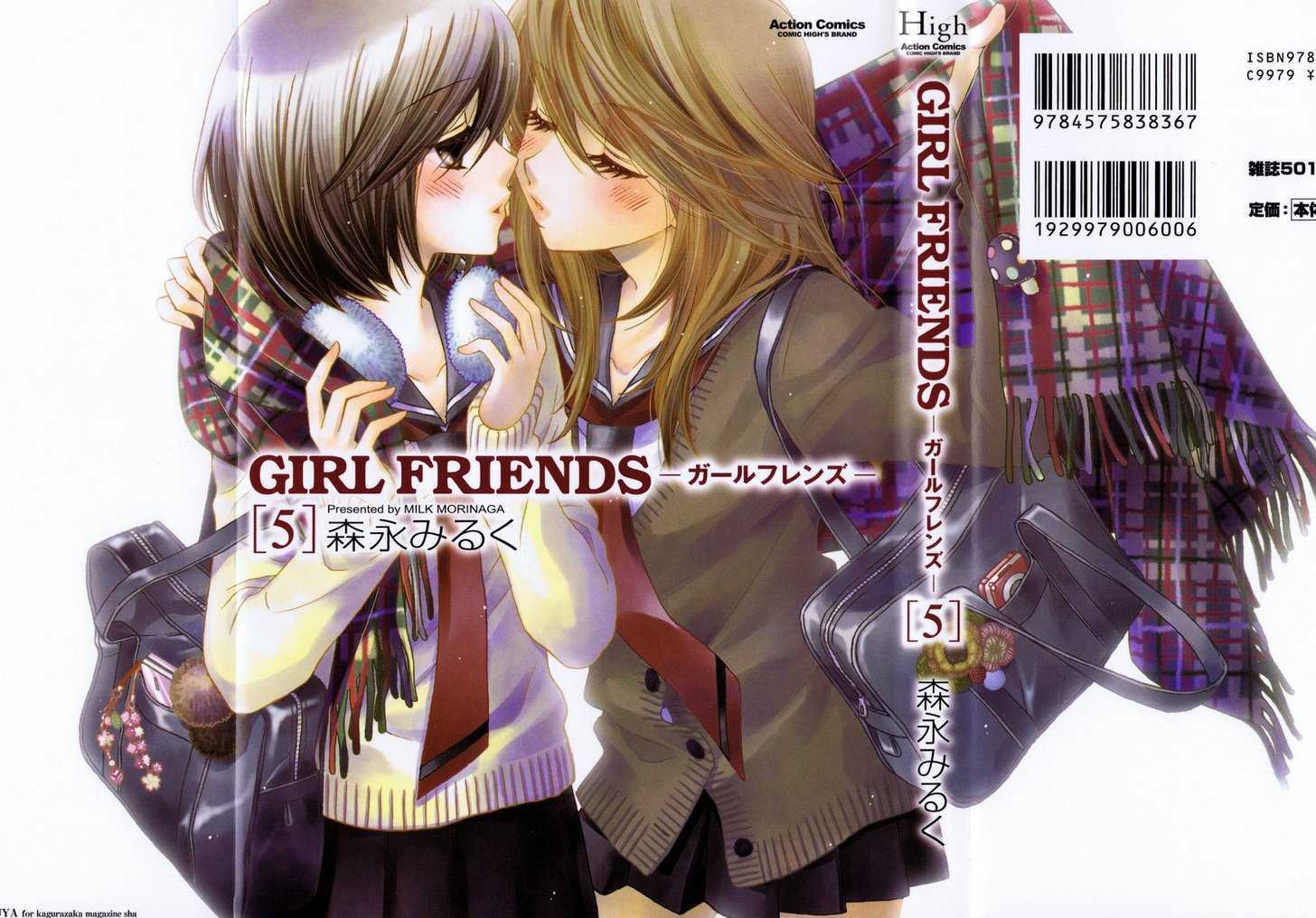 Girl Friends Vol.5 Chapter 35.5 : [Omake] - Picture 1