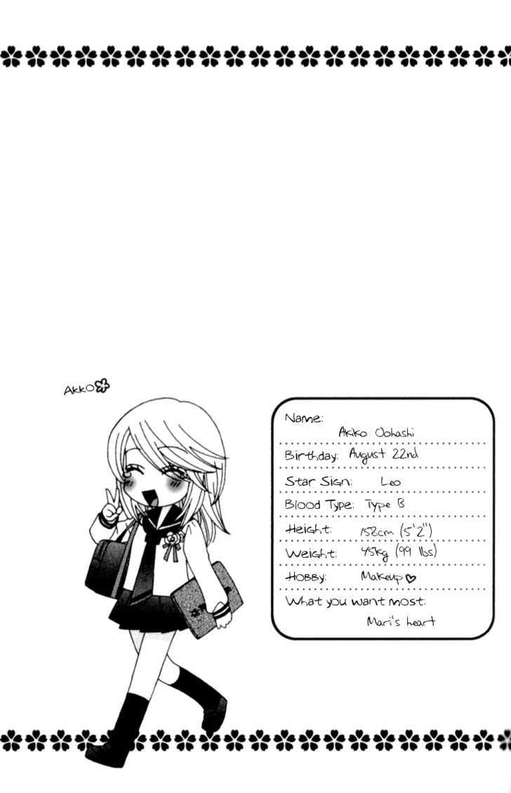 Girl Friends Vol.5 Chapter 35.5 : [Omake] - Picture 2