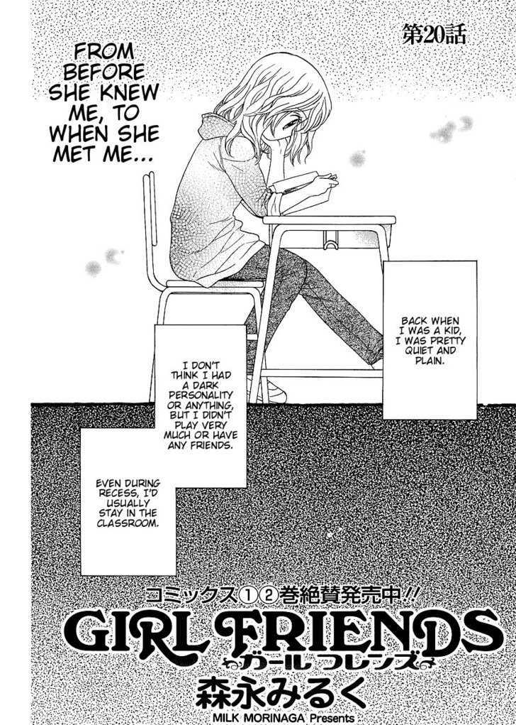Girl Friends Vol.3 Chapter 20 - Picture 3