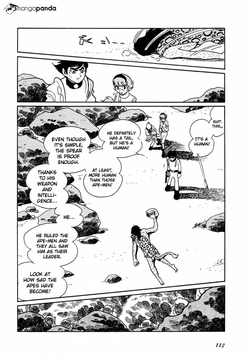 Ryuu No Michi - Page 1