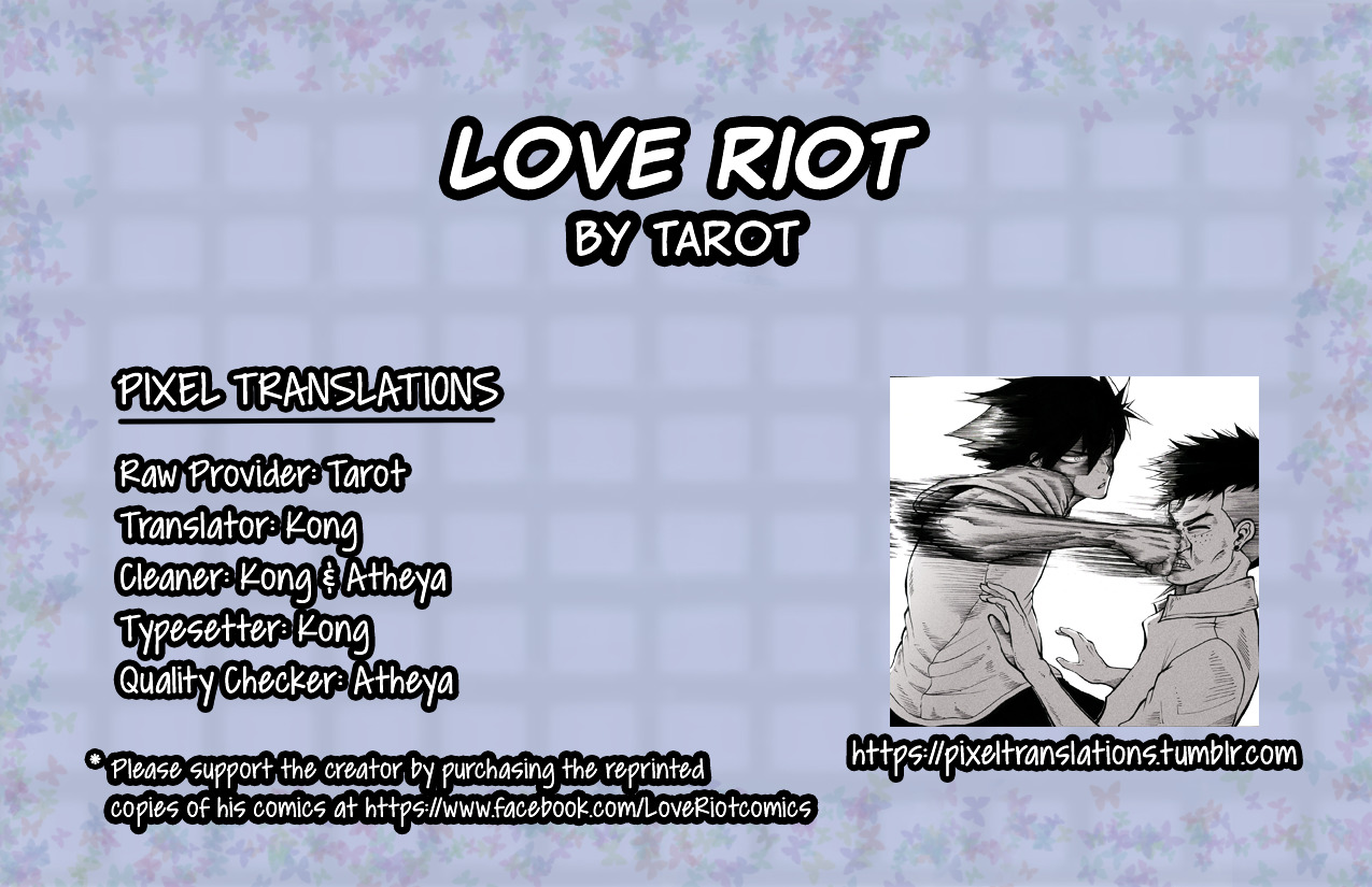 Love Riot - Page 1