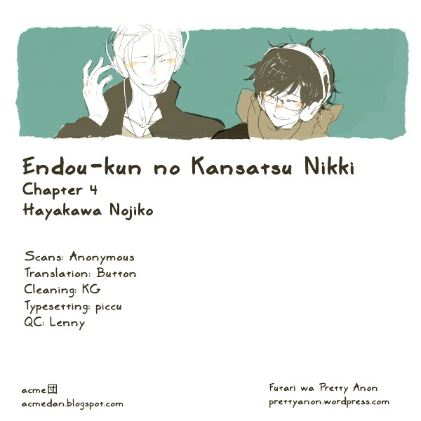 Endou-Kun No Kansatsu Nikki Vol.1 Chapter 4 - Picture 1