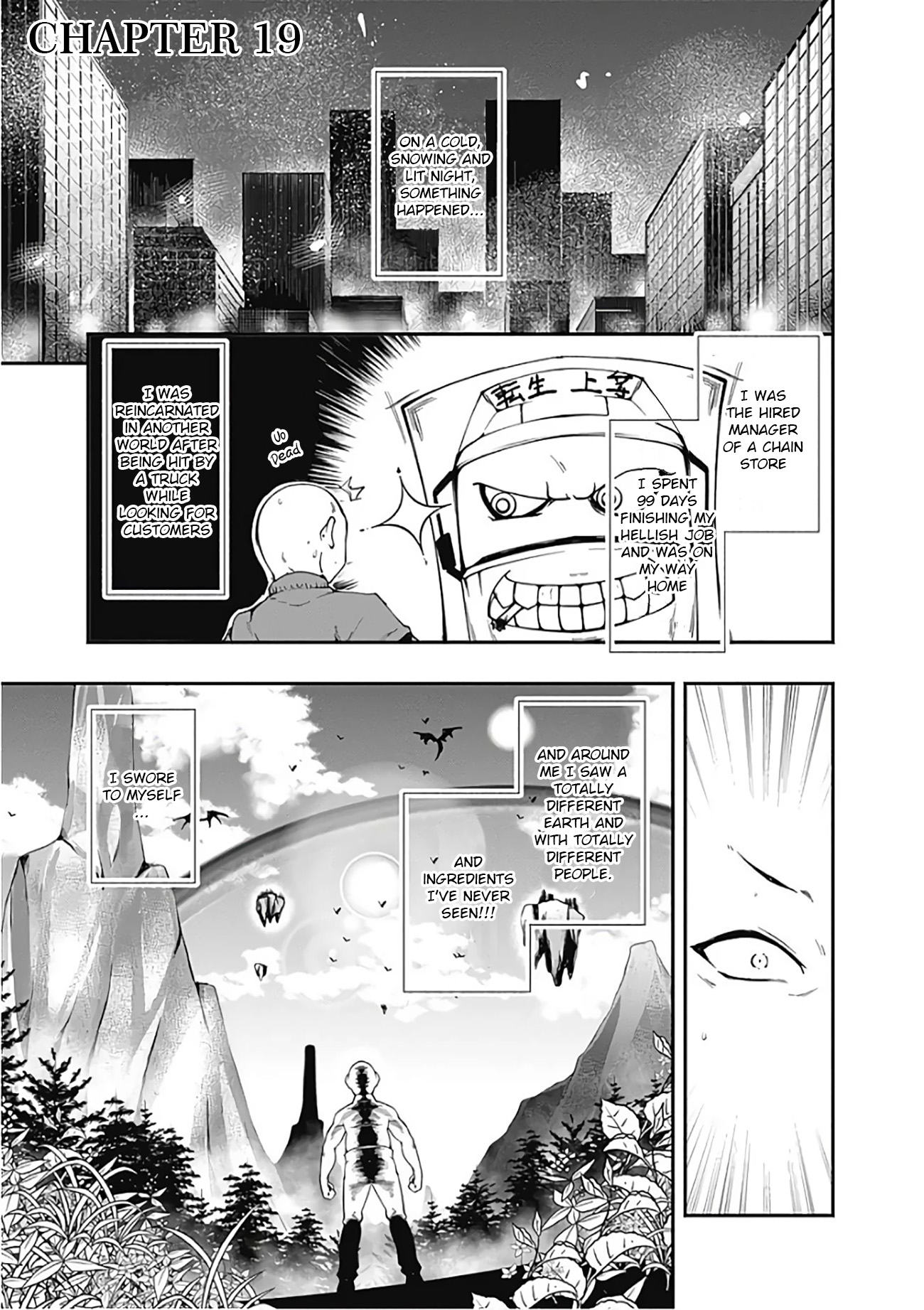 Jichou Shinai Motoyuusha No Tsuyokute Tanoshii New Game - Page 2