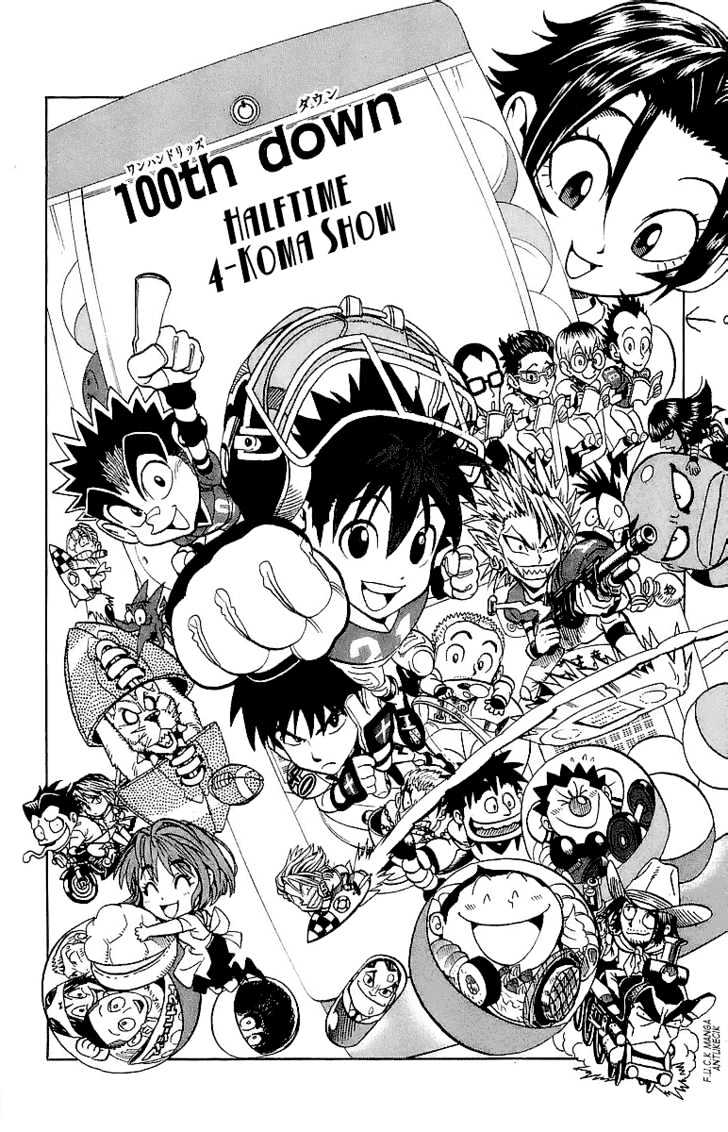 Eyeshield 21 Chapter 100 : Halftime 4 - Koma Show - Picture 2