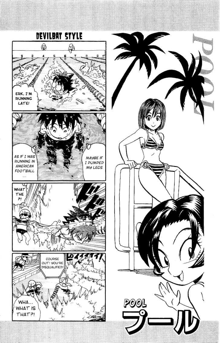 Eyeshield 21 Chapter 100 : Halftime 4 - Koma Show - Picture 3