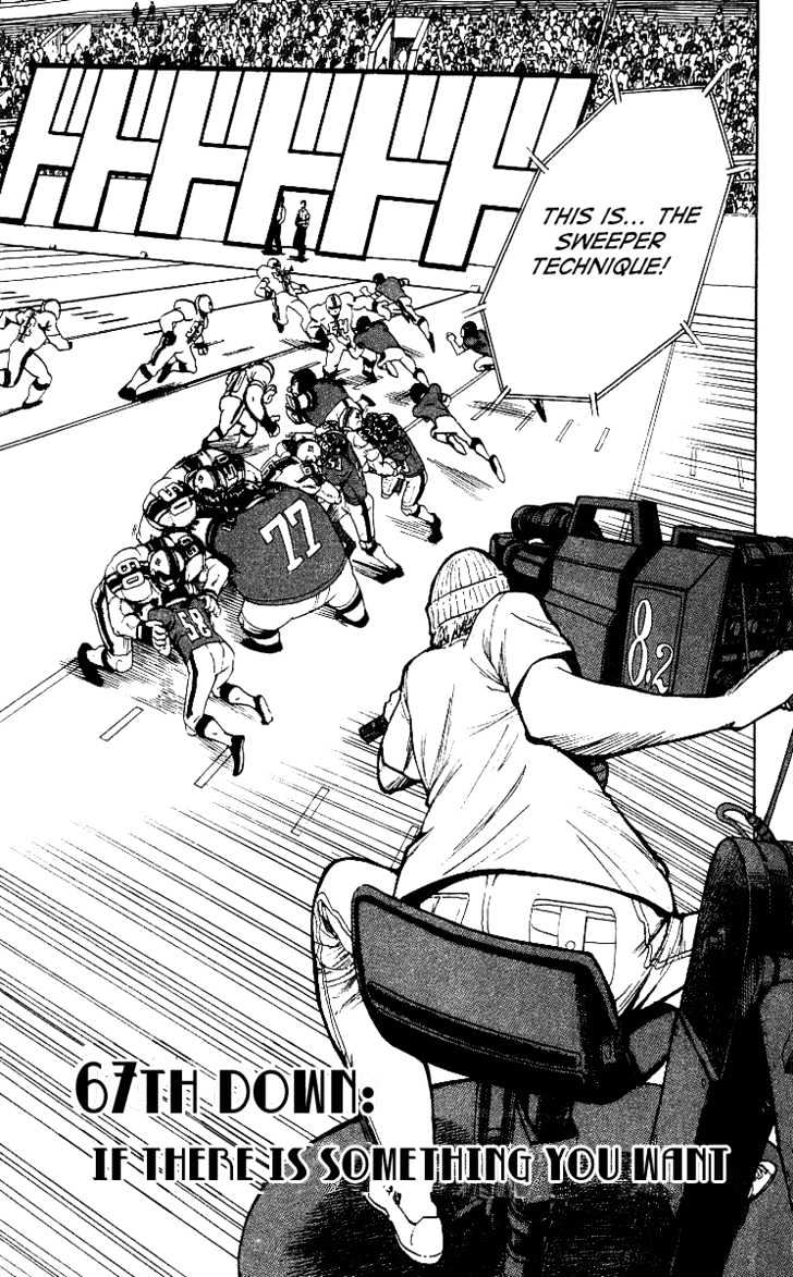 Eyeshield 21 Chapter 67 : If There Is Something You Want - Picture 2