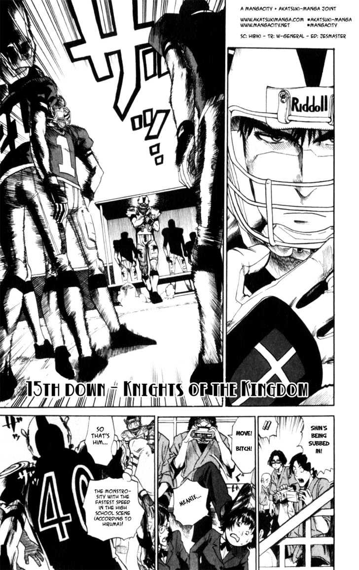 Eyeshield 21 Chapter 15 : Knights Of The Kingdom - Picture 1