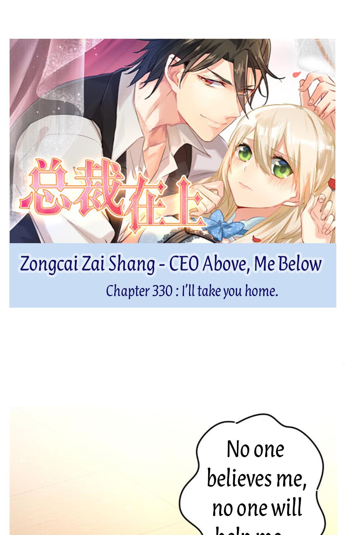 Ceo Above, Me Below Chapter 330 - Picture 2