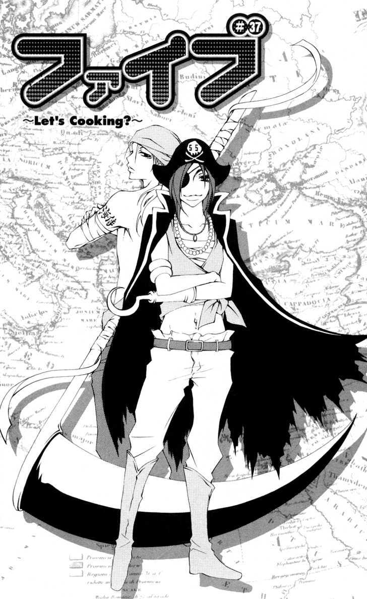 Five Vol.9 Chapter 37 : Let S Cooking? - Picture 1
