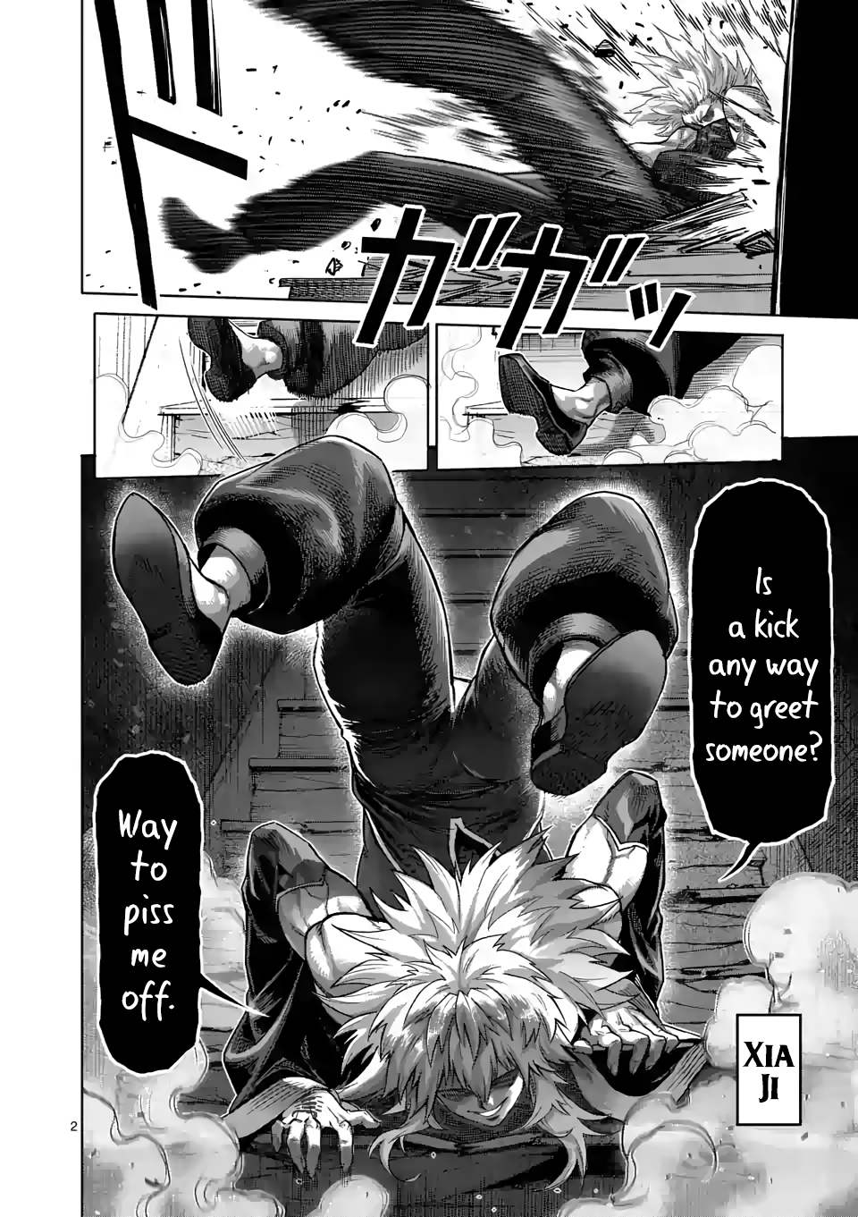 Kengan Omega Chapter 49: Vs. Worm - Picture 2