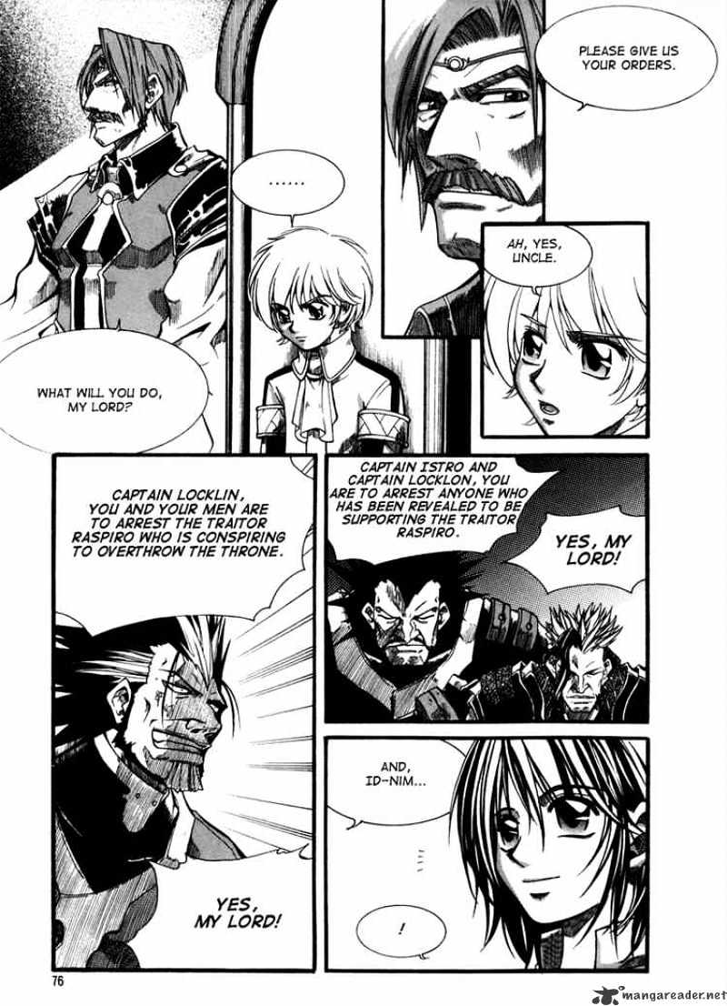 Id Chapter 54 - Picture 3
