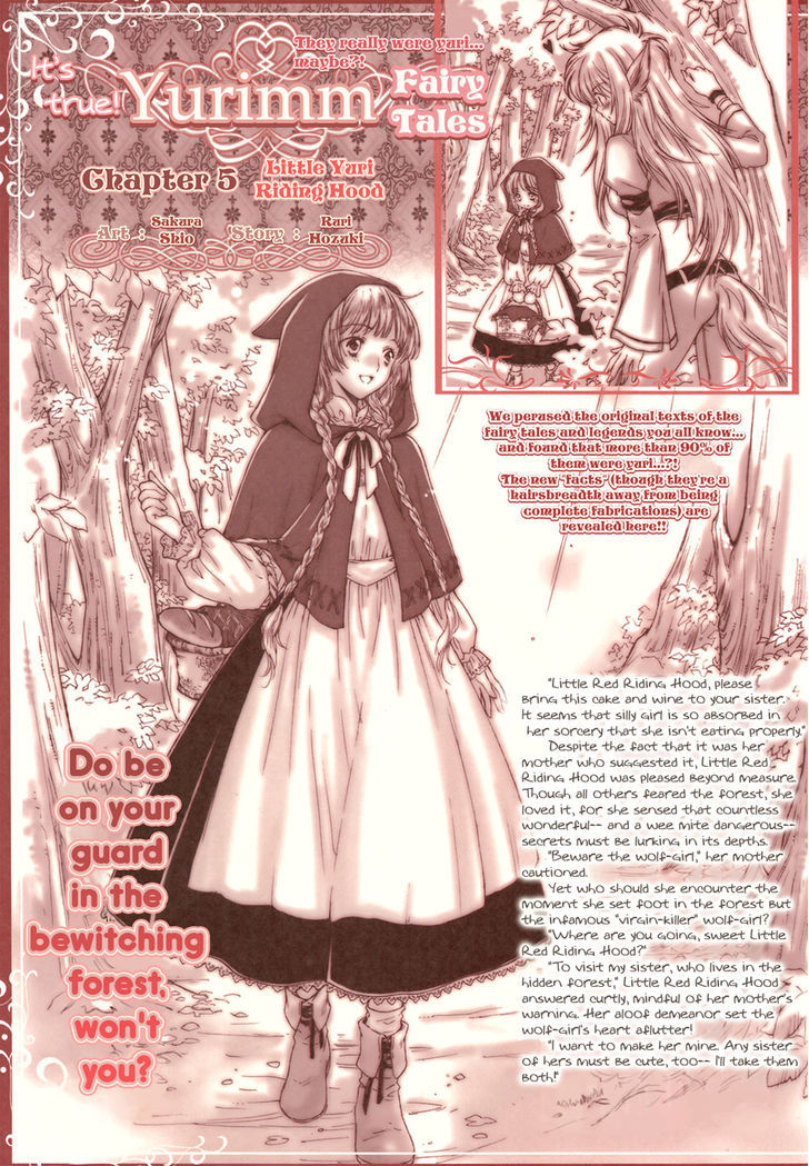 Little Yuri Riding Hood - Page 2