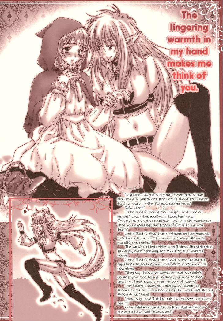 Little Yuri Riding Hood Chapter 0 - Picture 3