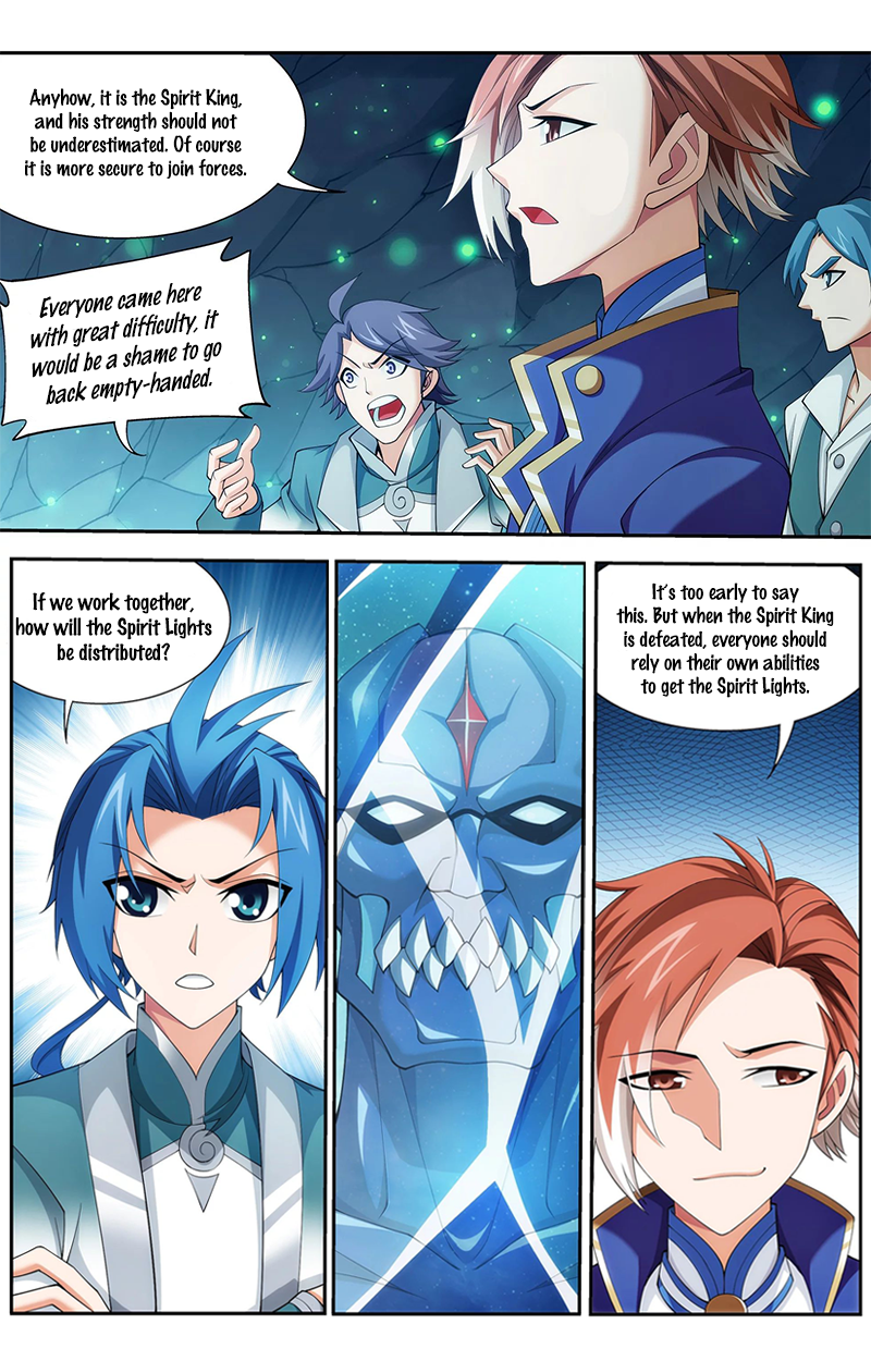 The Great Ruler Chapter 141.1 - Picture 3