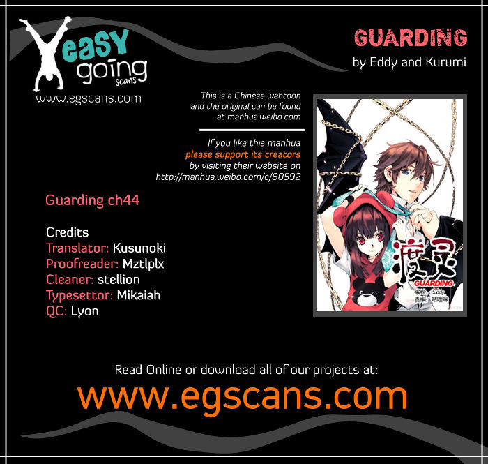 Guarding Chapter 44 - Picture 1