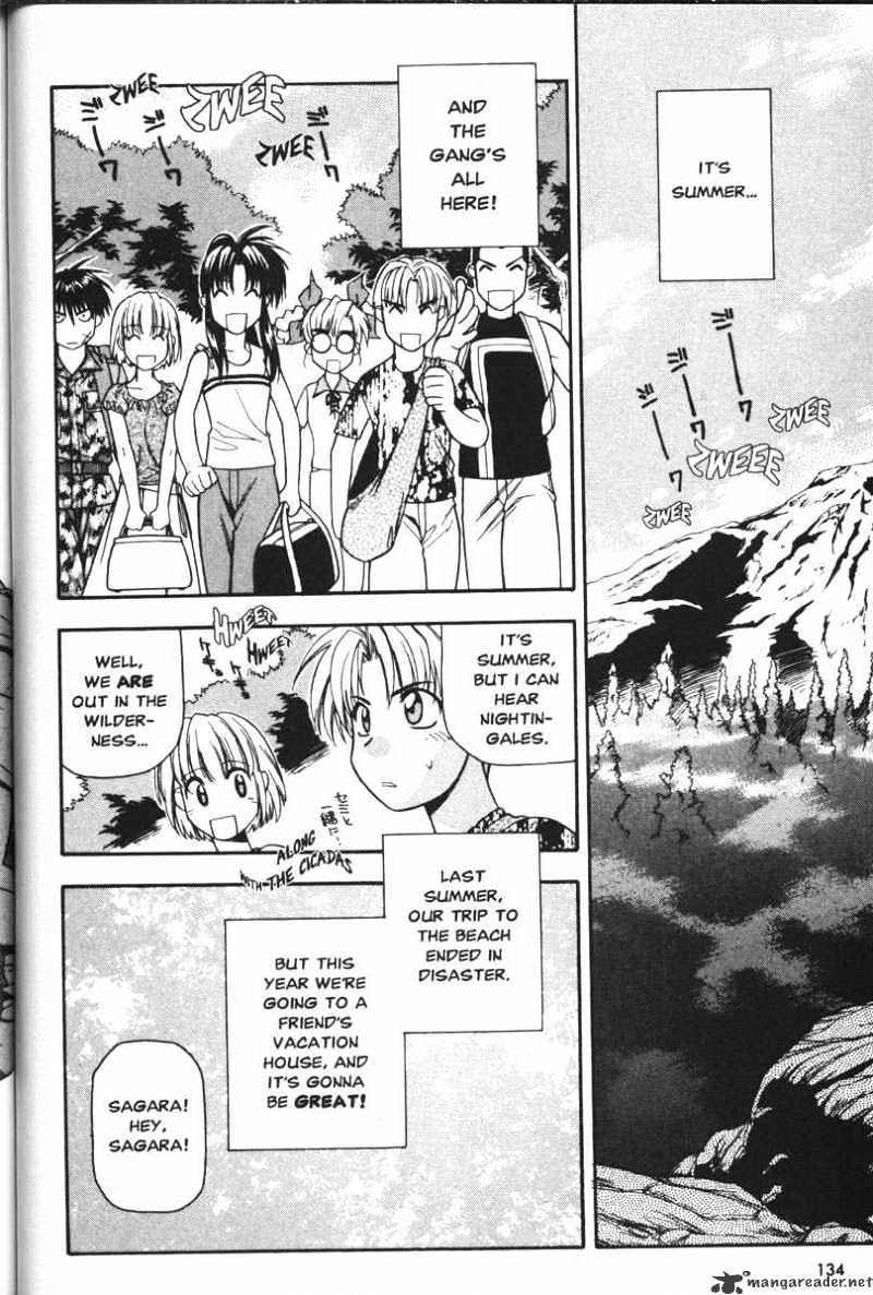 Full Metal Panic! Chapter 32 - Picture 2