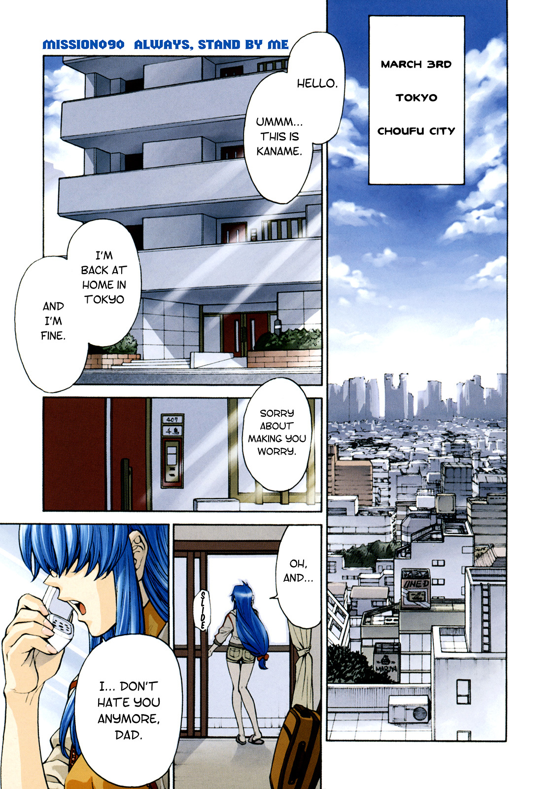 Full Metal Panic! Sigma Vol.19 Chapter 90 : Always, Stand By Me [End] - Picture 1