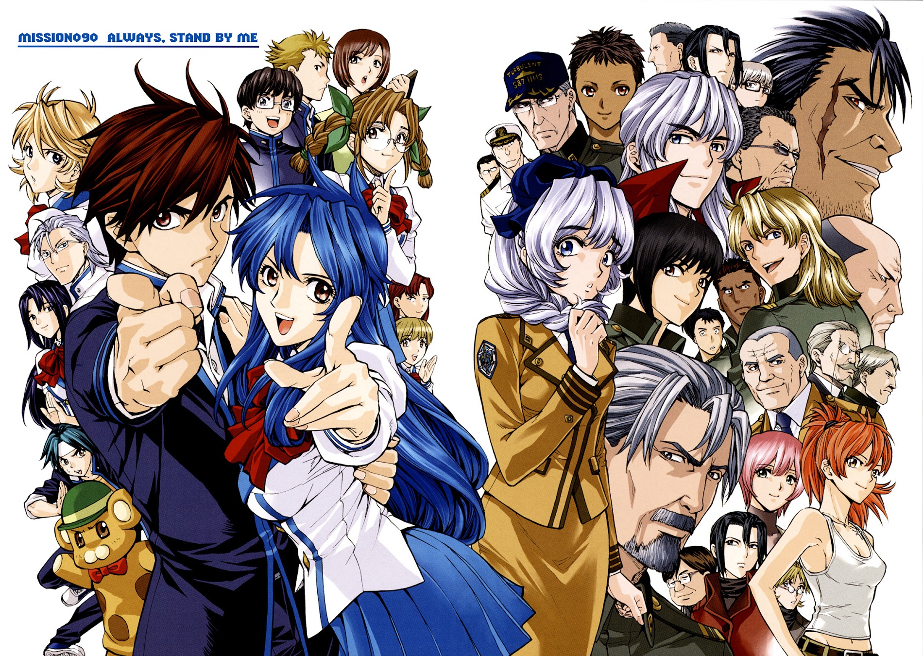Full Metal Panic! Sigma Vol.19 Chapter 90 : Always, Stand By Me [End] - Picture 2