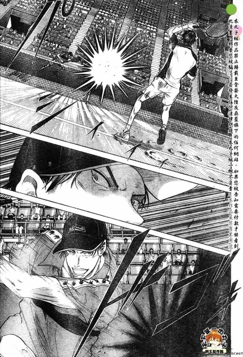 Prince Of Tennis Chapter 347 : Lightning And Shadow - Picture 3
