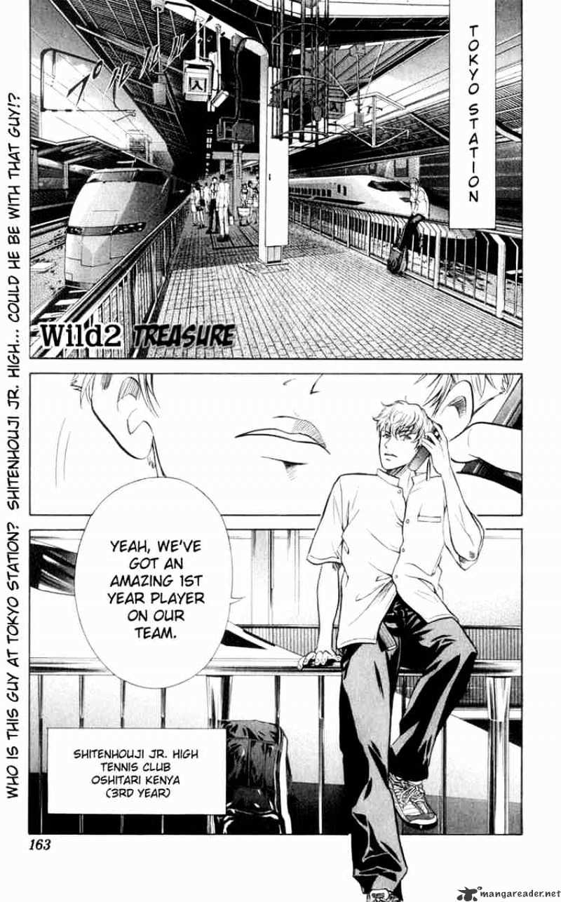 Prince Of Tennis Chapter 246 : Wild2-Treasure - Picture 1