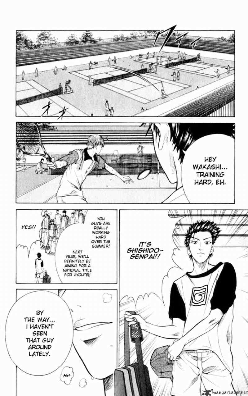 Prince Of Tennis Chapter 242 : Hyoutei Rhapsody - Picture 2