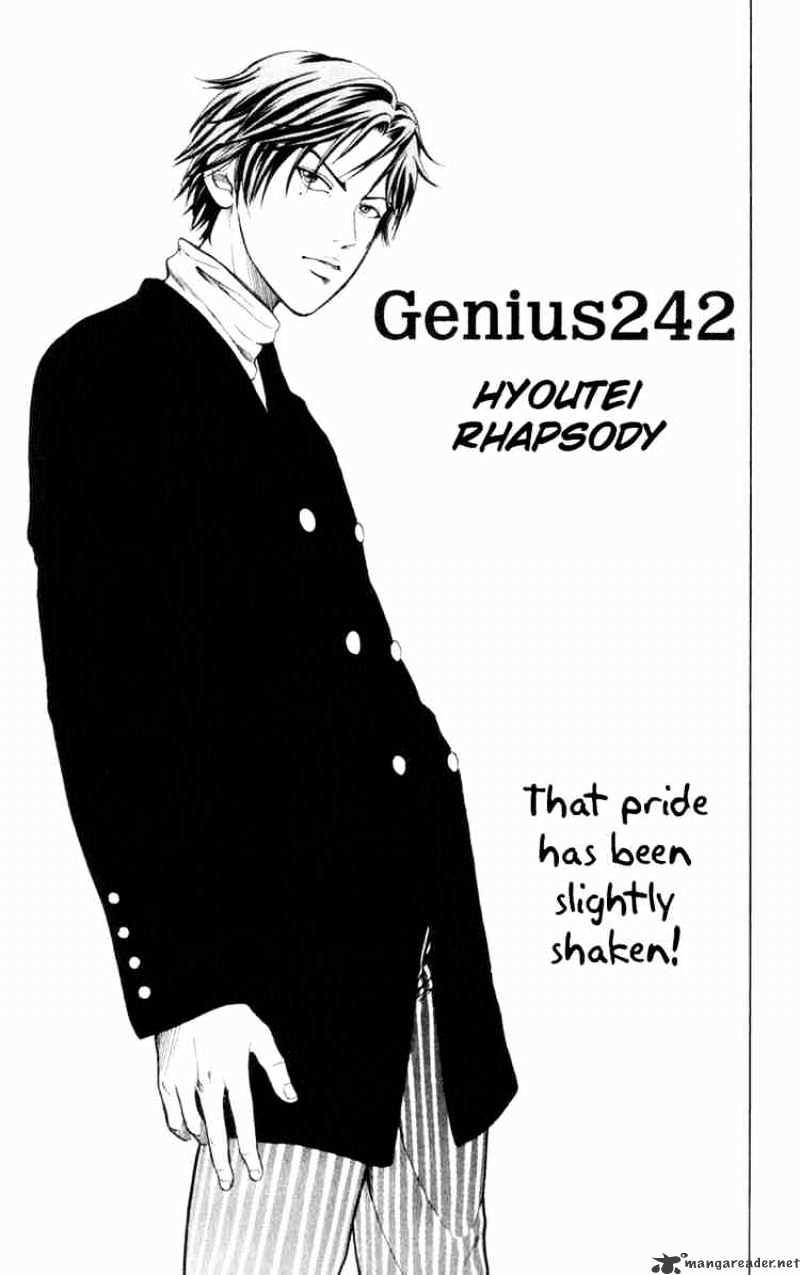 Prince Of Tennis Chapter 242 : Hyoutei Rhapsody - Picture 3