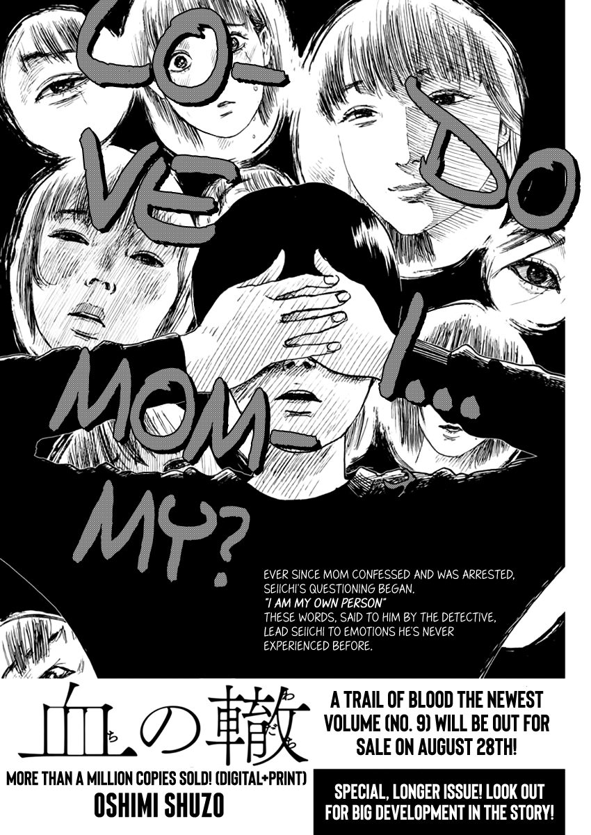 Chi No Wadachi Chapter 79: Self-Awareness - Picture 1
