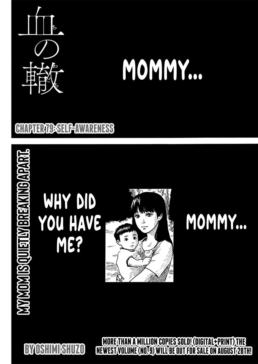 Chi No Wadachi Chapter 79: Self-Awareness - Picture 3