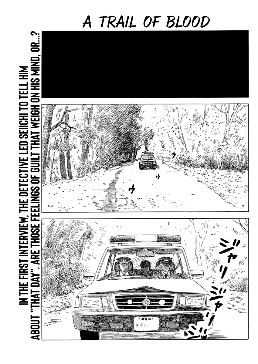 Chi No Wadachi Chapter 76: Revisit - Picture 1