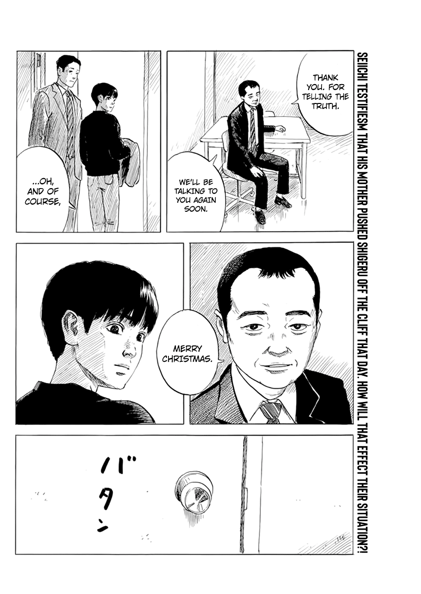 Chi No Wadachi Chapter 75: I Am My Own Person - Picture 3