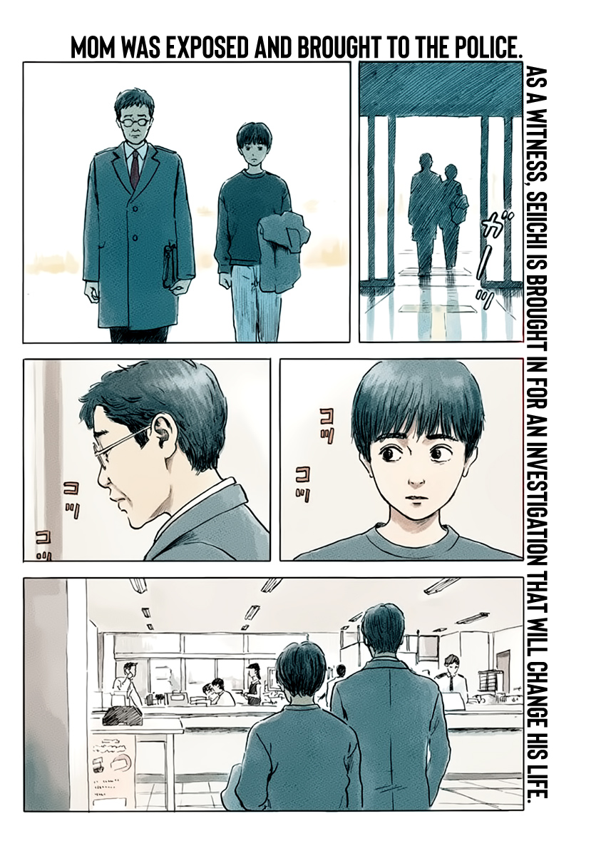 Chi No Wadachi Chapter 73: Questioning (1) - Picture 3