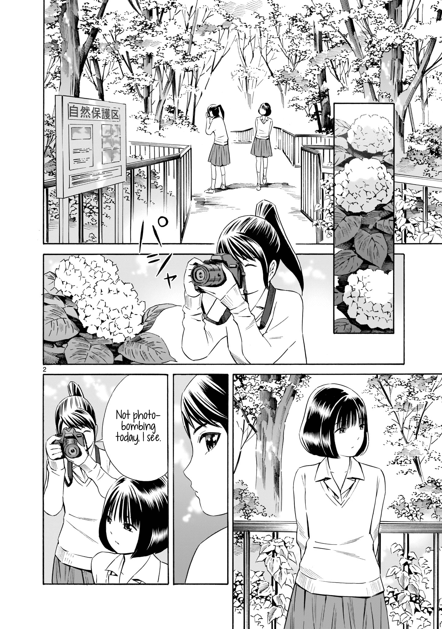 Kyou Kara Mirai - Page 2