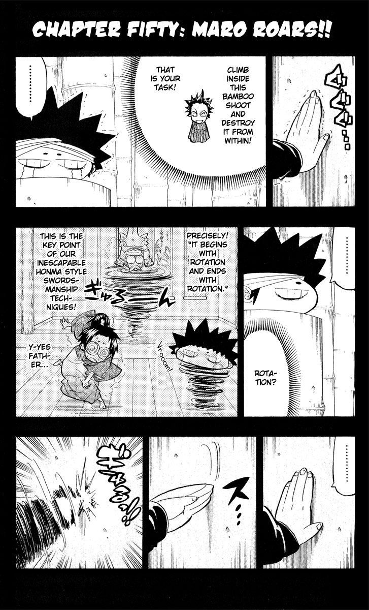 Samurai Usagi - Page 1
