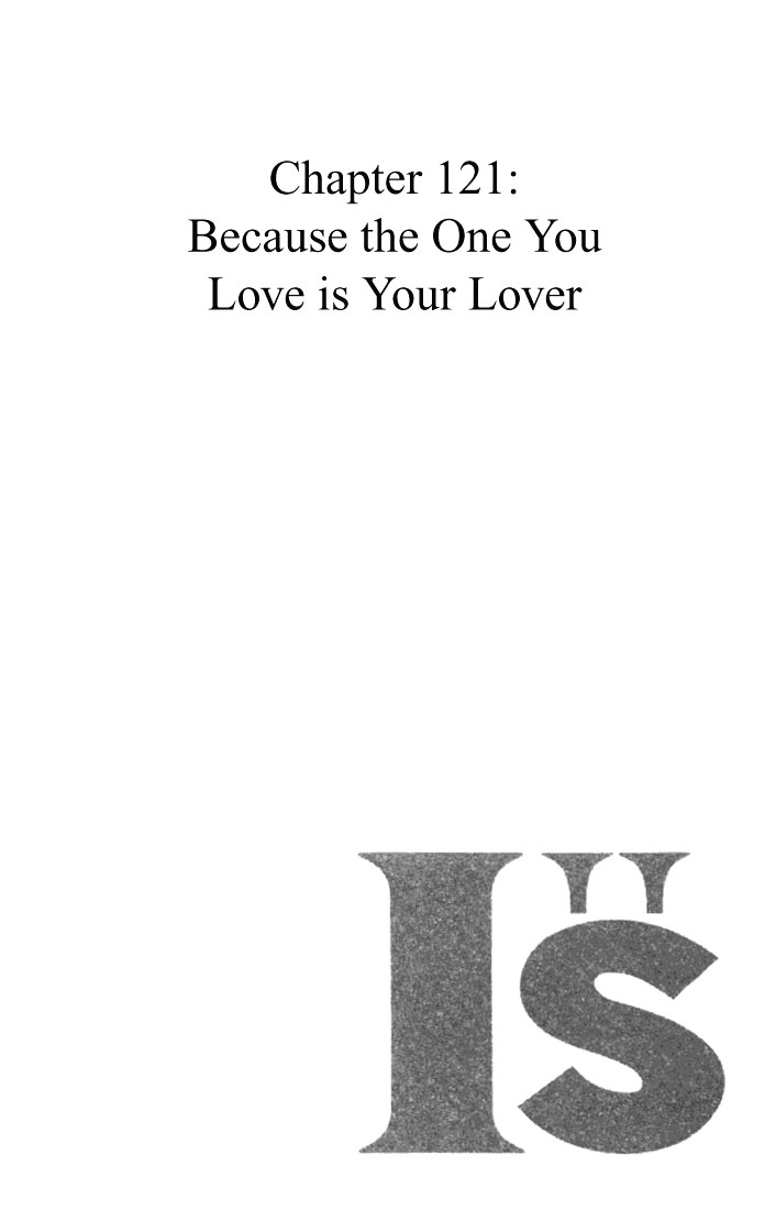 I''s Vol.13 Chapter 121 : Because The One You Love Is Your Lover - Picture 1