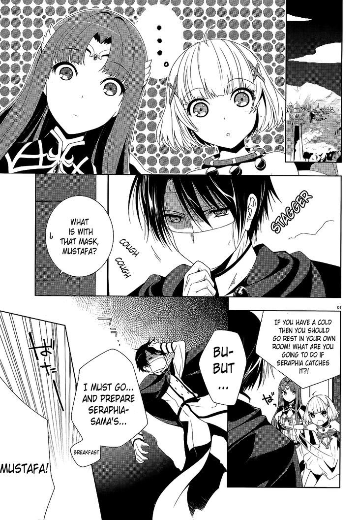 Gyakushuu No Dragon Rider - Page 1