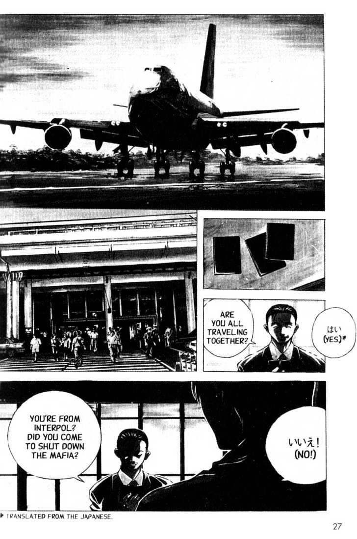Island Vol.4 Chapter 21 : Another Homeland Part 2 - Picture 1