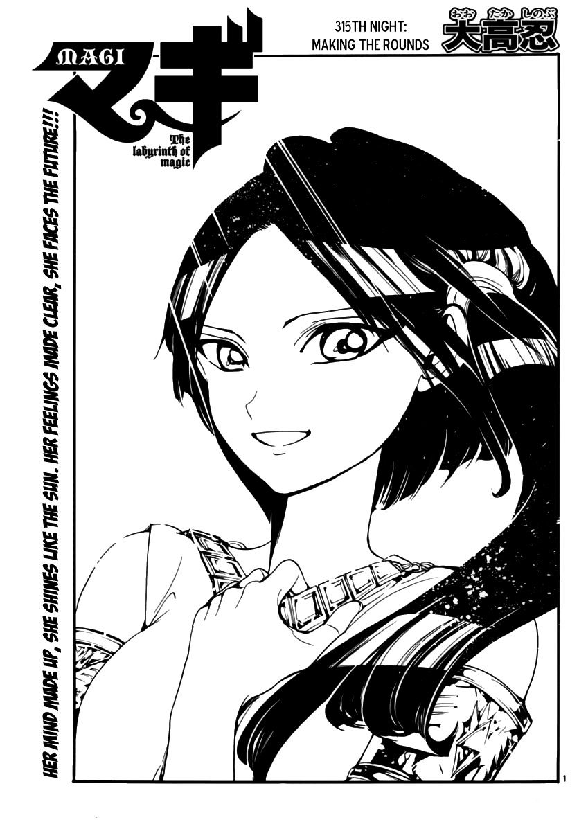Magi - Labyrinth Of Magic Vol.20 Chapter 315 : Making The Rounds - Picture 3