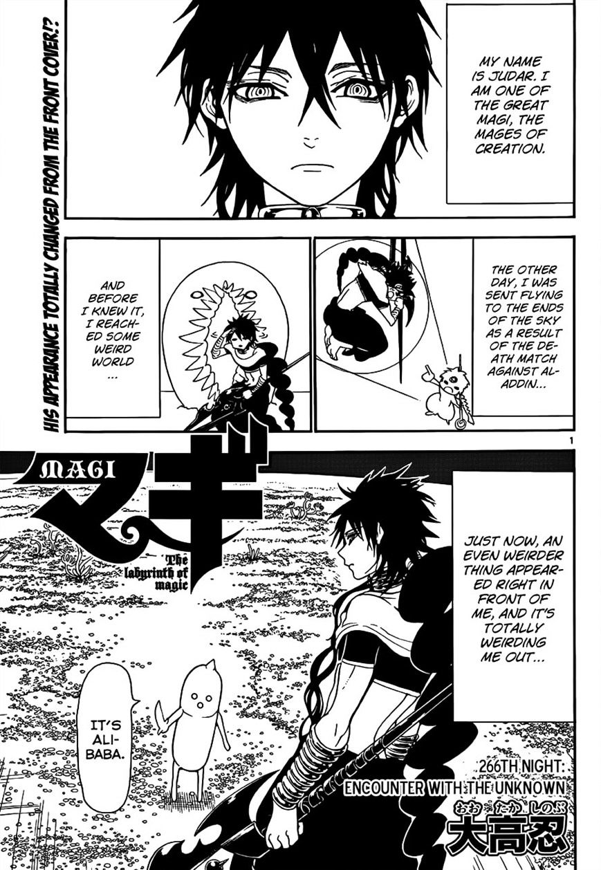 Magi - Labyrinth Of Magic Vol.20 Chapter 266 : Encounter With The Unknown - Picture 2