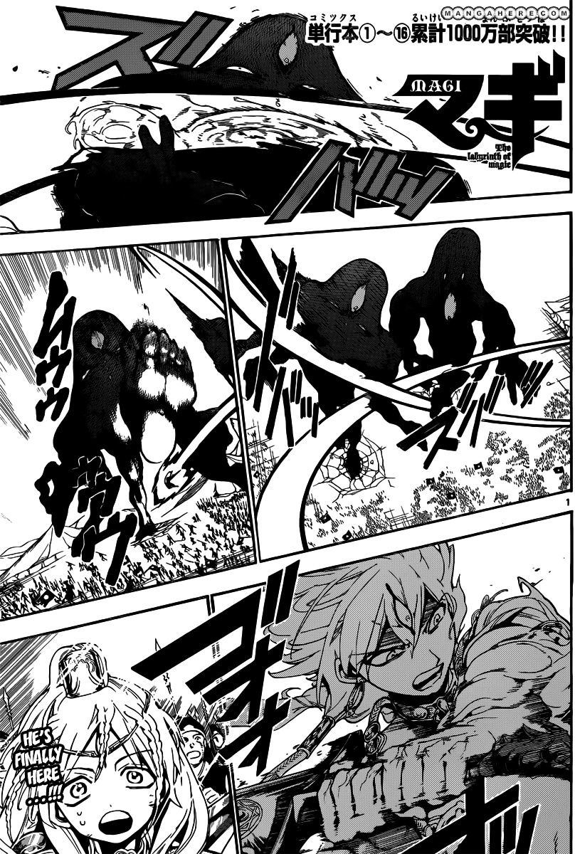 Magi - Labyrinth Of Magic Vol.12 Chapter 182 : Amon's Djiin Equip - Picture 2