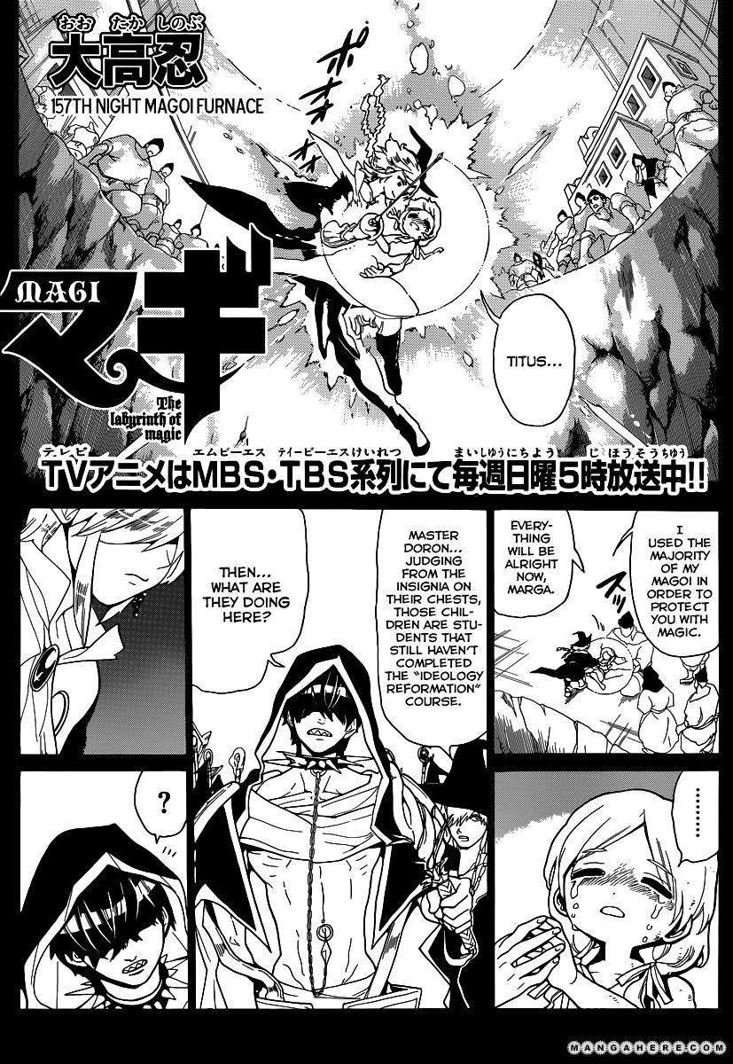 Magi - Labyrinth Of Magic Vol.12 Chapter 157 : Magoi Furnance - Picture 2