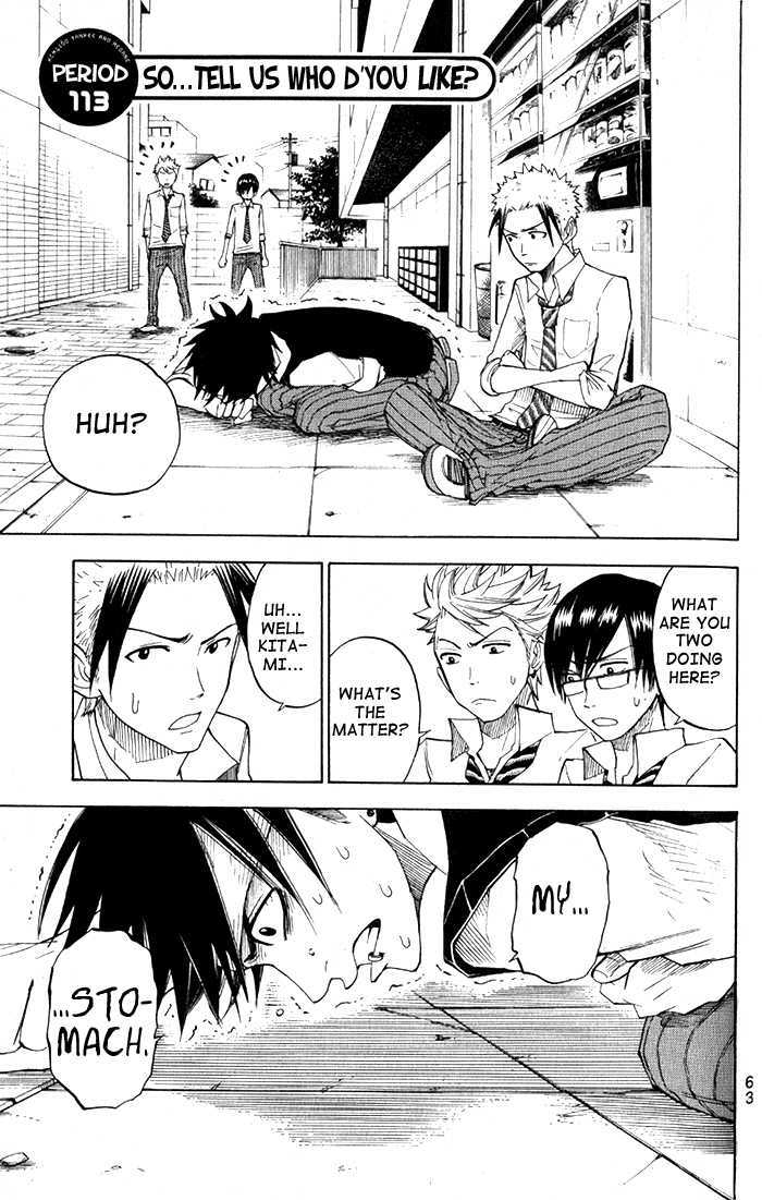 Yanki-Kun To Megane-Chan Vol.13 Chapter 113 : So... Tell Us Who D You Like? - Picture 1