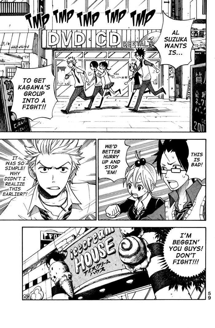 Yanki-Kun To Megane-Chan Vol.12 Chapter 104 : It S That Rotten Punk!! - Picture 1