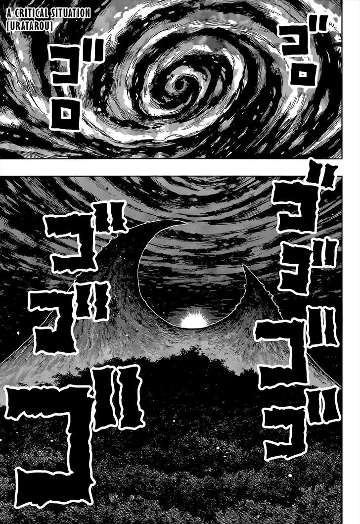 Uratarou Chapter 28 : Life Comes And Goes - Picture 1